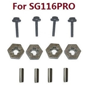 ZLL SG116 SG116PRO SG116MAX RC Car Vehicle spare parts screws + small iron bar + metal joiner (For SG116PRO)