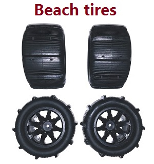 ZLL SG116 SG116PRO SG116MAX RC Car Vehicle spare parts beach tires 4pcs