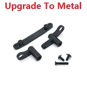 ZLL SG116 SG116PRO SG116MAX RC Car Vehicle spare parts steering crank arm set upgrade to metal Black