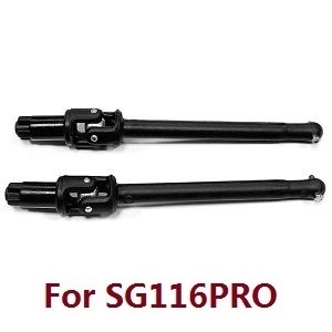 ZLL SG116 SG116PRO SG116MAX RC Car Vehicle spare parts front universal drive joint assembly (For SG116PRO) 6028