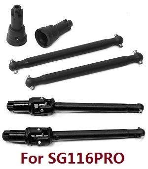 ZLL SG116 SG116PRO SG116MAX RC Car Vehicle spare parts front and rear drive shaft set (For SG116PRO)