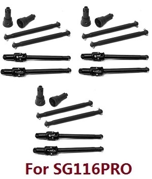 ZLL SG116 SG116PRO SG116MAX RC Car Vehicle spare parts front and rear drive shaft set (For SG116PRO) 3sets