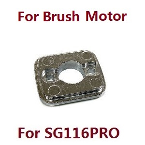 ZLL SG116 SG116PRO SG116MAX RC Car Vehicle spare parts motor mount for 390 brush motor 6037