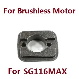 ZLL SG116 SG116PRO SG116MAX RC Car Vehicle spare parts 18 teeth motor base for brushless motor 6319