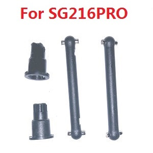 ZLL Beast SG216 SG216PRO SG216MAX RC Car Vehicle spare parts rear drive assembly (For SG216PRO) 6077 - Click Image to Close