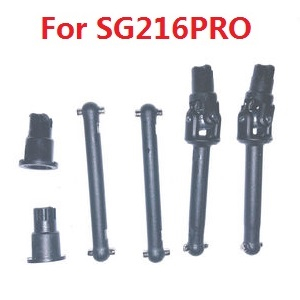 ZLL Beast SG216 SG216PRO SG216MAX RC Car Vehicle spare parts front universal drive shafts + rear drive assembly (For SG216PRO)
