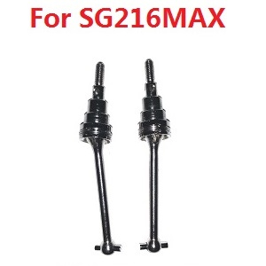 ZLL Beast SG216 SG216PRO SG216MAX RC Car Vehicle spare parts metal front integrated CVD transmission shaft (For SG216MAX) 6159