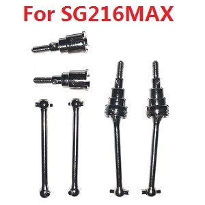ZLL Beast SG216 SG216PRO SG216MAX RC Car Vehicle spare parts metal front integrated CVD transmission shaft + rear transmission shaft set (For SG216MAX)