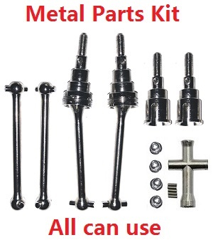ZLL Beast SG216 SG216PRO SG216MAX RC Car Vehicle spare parts metal front CVD drive shaft + rear dog bone + rear wheel cup seat + M3 nuts + iron bar + hexagonal wrench (all can use)