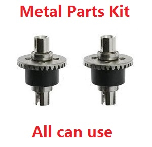 ZLL Beast SG216 SG216PRO SG216MAX RC Car Vehicle spare parts 2*differential mechanism (Metal)