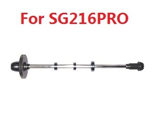 ZLL Beast SG216 SG216PRO SG216MAX RC Car Vehicle spare parts central drive shaft and gear module (For SG216PRO) - Click Image to Close