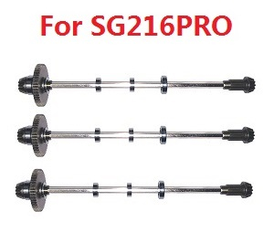 ZLL Beast SG216 SG216PRO SG216MAX RC Car Vehicle spare parts central drive shaft and gear module (For SG216PRO) 3sets