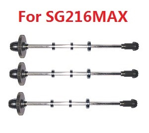 ZLL Beast SG216 SG216PRO SG216MAX RC Car Vehicle spare parts central drive shaft and gear module (For SG216MAX) 3sets - Click Image to Close