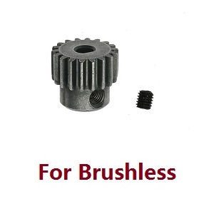 ZLL Beast SG216 SG216PRO SG216MAX RC Car Vehicle spare parts brushless motor gear powder metallurgy with machine screw 6157 (For SG216MAX)