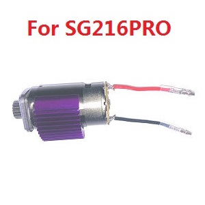 ZLL Beast SG216 SG216PRO SG216MAX RC Car Vehicle spare parts 390 motor assembly with heat sink (For SG216PRO)