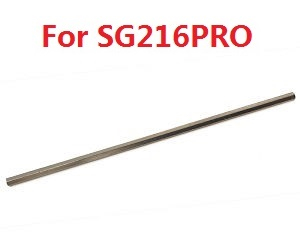 ZLL Beast SG216 SG216PRO SG216MAX RC Car Vehicle spare parts center drive shaft 6036 (For SG216PRO) - Click Image to Close