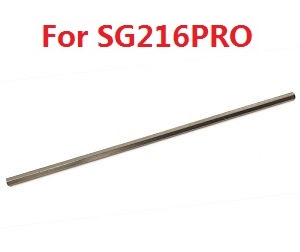 ZLL Beast SG216 SG216PRO SG216MAX RC Car Vehicle spare parts center drive shaft 6036 (For SG216PRO)