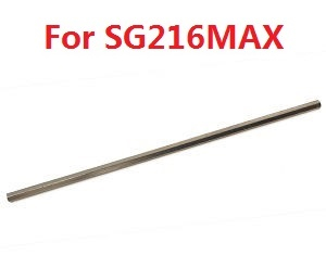 ZLL Beast SG216 SG216PRO SG216MAX RC Car Vehicle spare parts center drive shaft 6150 (For SG216MAX) - Click Image to Close