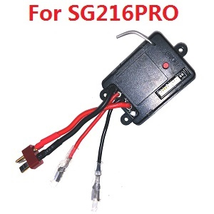 ZLL Beast SG216 SG216PRO SG216MAX RC Car Vehicle spare parts ESC receiver (For SG216PRO)
