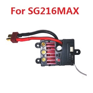 ZLL Beast SG216 SG216PRO SG216MAX RC Car Vehicle spare parts drift brushless electric adjustment ESC receiver 6158 (For SG216MAX)