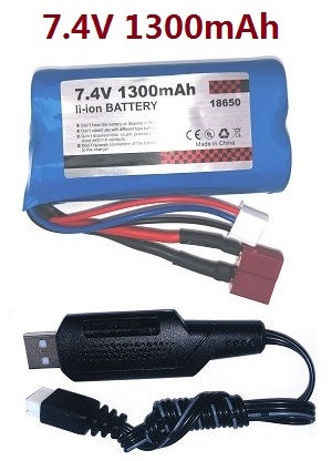 ZLL Beast SG216 SG216PRO SG216MAX RC Car Vehicle spare parts 7.4V 1300mAh battery with USB charger wire set - Click Image to Close