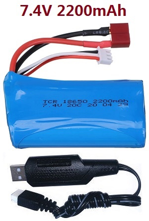 ZLL Beast SG216 SG216PRO SG216MAX RC Car Vehicle spare parts 7.4V 2200mAh battery with USB charger wire set - Click Image to Close