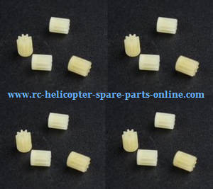 SG600 ZZZ ZL Model RC quadcopter spare parts todayrc toys listing small gear on the motors 16pcs