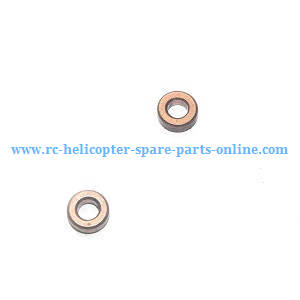 SG700 SG700-S SG700-D RC quadcopter spare parts todayrc toys listing bearing 2pcs