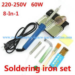 SG700 SG700-S SG700-D RC quadcopter spare parts todayrc toys listing 8-In-1 Voltage 220-250V 60W soldering iron set - Click Image to Close