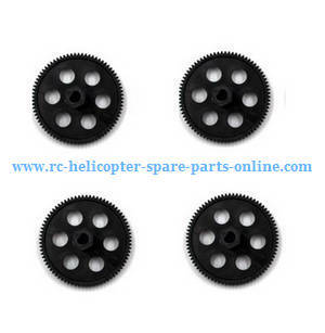 SG700-G RC drone quadcopter spare parts todayrc toys listing main gears 4pcs