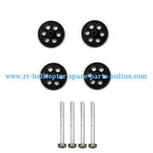 SG700-G RC drone quadcopter spare parts todayrc toys listing main gears and metal shafts set