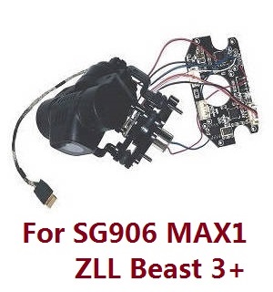 ZLRC ZLL Beast 3+ SG906 MAX1 Xinlin X193 CSJ X7 Pro 3 Max1 RC drone quadcopter spare parts gimbal protection cover