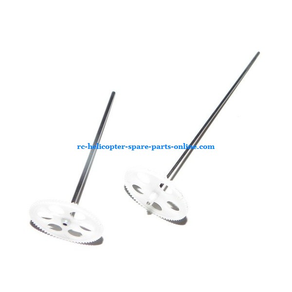 SH 6020 6020-1 6020i 6020R RC helicopter spare parts todayrc toys listing main gear set (Upper + Lower)
