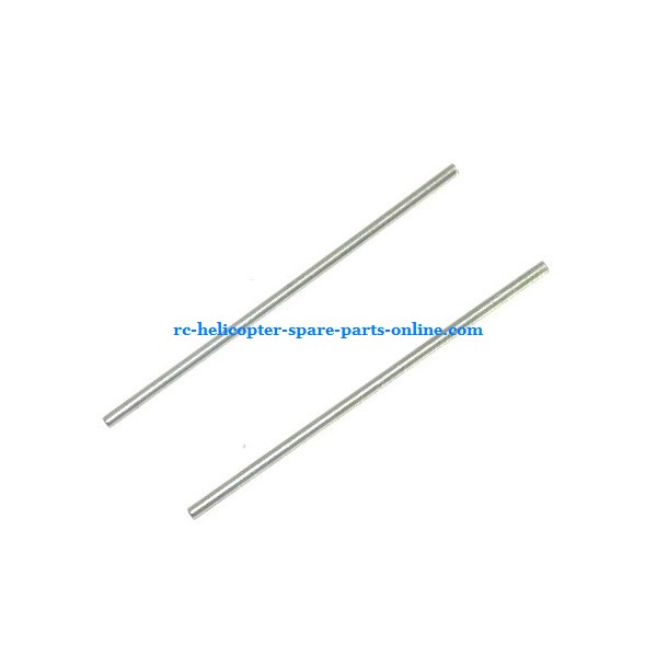 SH 6020 6020-1 6020i 6020R RC helicopter spare parts todayrc toys listing tail support bar