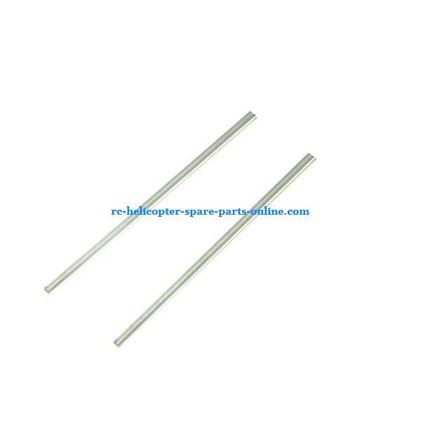 SH 6030 RC helicopter spare parts todayrc toys listing tail support bar