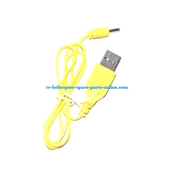 SH 6041 6041A 6041B Fly Ball spare parts todayrc toys listing USB charger wire