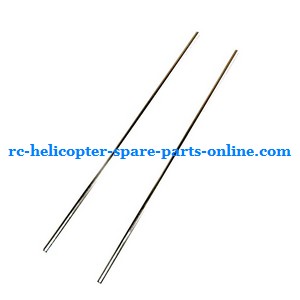 SH 8827 8827-1 RC helicopter spare parts todayrc toys listing tail support bar