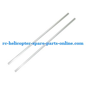 SH 8828 8828-1 8828L RC helicopter spare parts todayrc toys listing tail support bar
