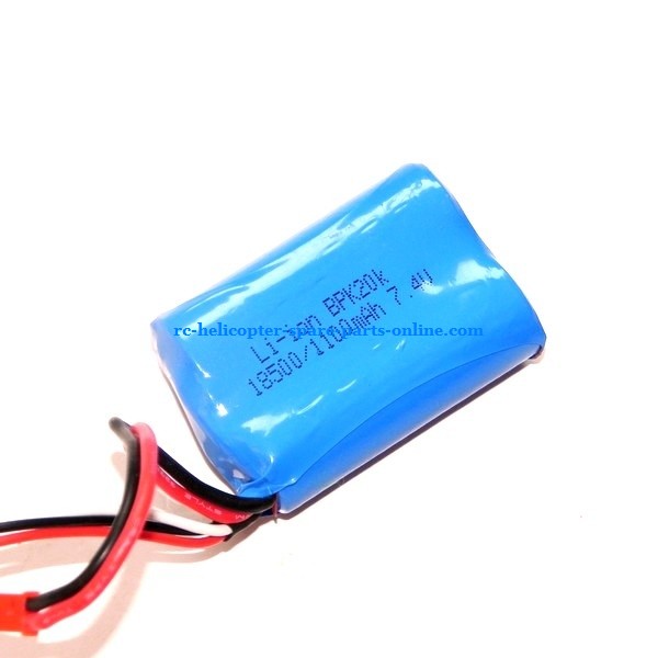 SH 8832 helicopter spare parts todayrc toys listing battery 7.4V 1100mAh JST plug