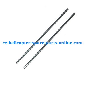 MJX T05 T605 RC helicopter spare parts todayrc toys listing tail support bar