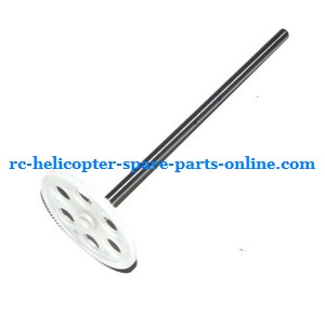MJX T05 T605 RC helicopter spare parts todayrc toys listing upper main gear + hollow pipe (set)