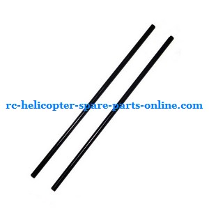 MJX T10 T11 T610 T611 RC helicopter spare parts todayrc toys listing tail support bar (Black)