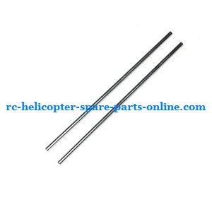 MJX T10 T11 T610 T611 RC helicopter spare parts todayrc toys listing tail support bar (Silver)