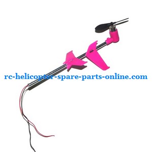 MJX T38 T638 RC helicopter spare parts todayrc toys listing tail set (Pink)