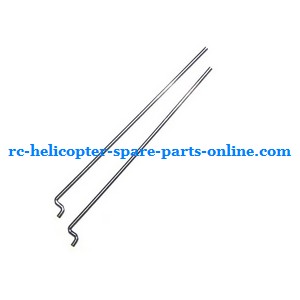 MJX T38 T638 RC helicopter spare parts todayrc toys listing tail support bar
