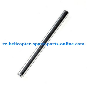 MJX T40 T640 T40C T640C RC helicopter spare parts todayrc toys listing support stick between the frame