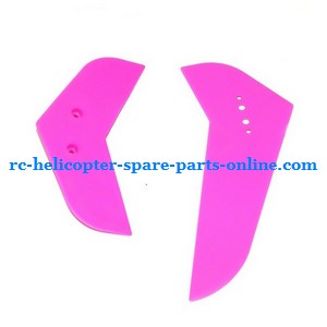 MJX T40 T640 T40C T640C RC helicopter spare parts todayrc toys listing tail decorative set pink
