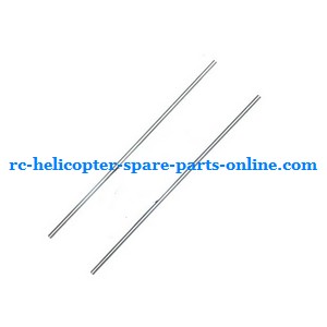 MJX T40 T640 T40C T640C RC helicopter spare parts todayrc toys listing tail support bar