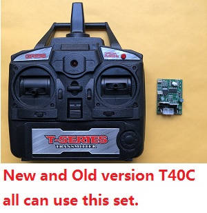 MJX T40 T640 T40C T640C RC helicopter spare parts todayrc toys listing transmitter + PCB board (set) New and Old version T40c all can use this set.