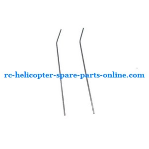 MJX T54 T654 RC helicopter spare parts todayrc toys listing tail support bar
